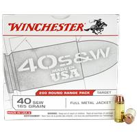 Winchester White Box .40S&W 165 Grain Full Metal Jacket 200 Round Box