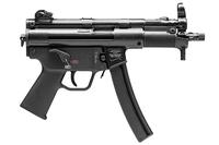 HK SP5K-PDW 9mm Tactical Pistol