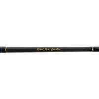 Seeker Black Steel Rods